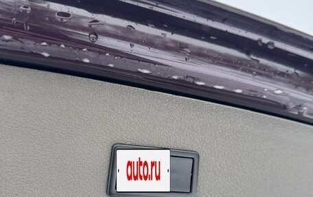 Audi Q5, 2011 год, 1 300 000 рублей, 18 фотография