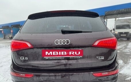 Audi Q5, 2011 год, 1 300 000 рублей, 7 фотография