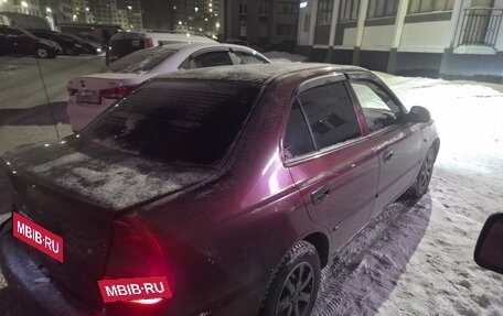 Hyundai Accent II, 2008 год, 250 000 рублей, 3 фотография