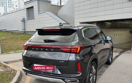 CheryExeed LX, 2023 год, 1 850 000 рублей, 6 фотография