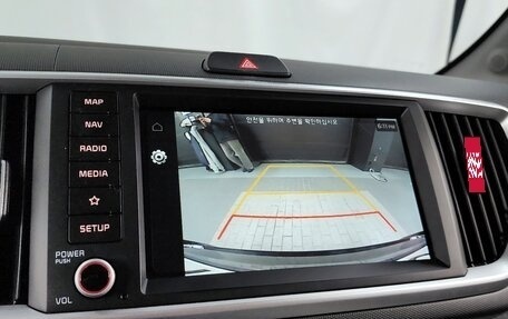 KIA Ray, 2022 год, 1 300 000 рублей, 16 фотография