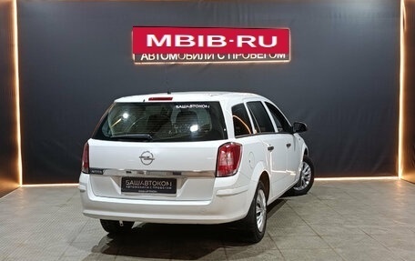 Opel Astra H, 2012 год, 599 000 рублей, 5 фотография