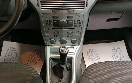 Opel Astra H, 2012 год, 599 000 рублей, 11 фотография