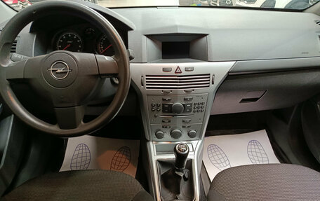 Opel Astra H, 2012 год, 599 000 рублей, 9 фотография