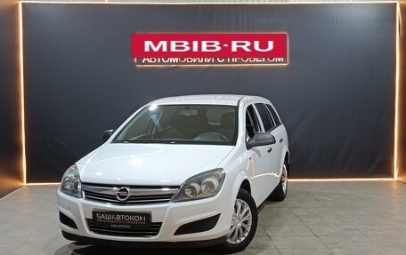 Opel Astra H, 2012 год, 599 000 рублей, 2 фотография