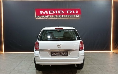 Opel Astra H, 2012 год, 599 000 рублей, 4 фотография