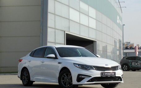KIA Optima IV, 2019 год, 2 350 000 рублей, 3 фотография
