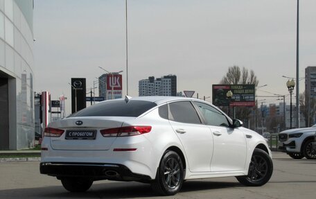 KIA Optima IV, 2019 год, 2 350 000 рублей, 5 фотография