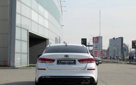 KIA Optima IV, 2019 год, 2 350 000 рублей, 6 фотография