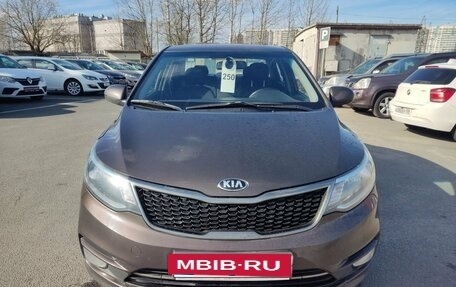 KIA Rio III рестайлинг, 2016 год, 849 000 рублей, 2 фотография
