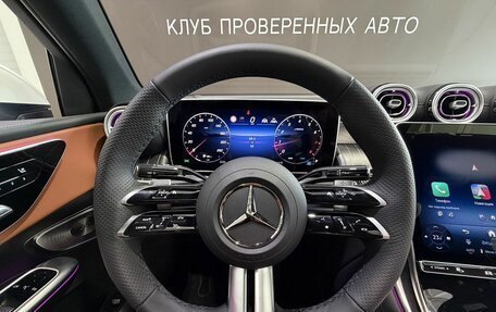 Mercedes-Benz GLC Coupe, 2025 год, 9 050 000 рублей, 13 фотография