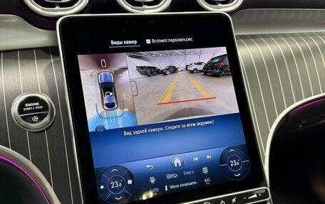 Mercedes-Benz GLC Coupe, 2025 год, 9 050 000 рублей, 16 фотография