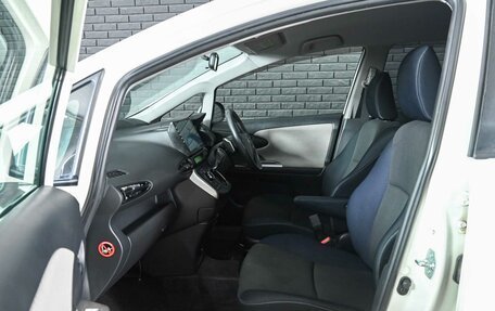 Toyota Wish II, 2010 год, 1 350 000 рублей, 9 фотография