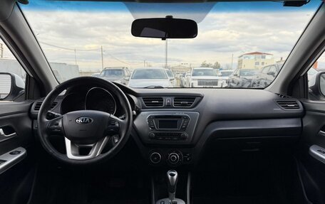 KIA Rio III рестайлинг, 2014 год, 1 035 000 рублей, 10 фотография