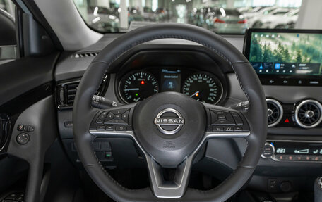 Nissan X-Trail, 2026 год, 4 400 000 рублей, 11 фотография