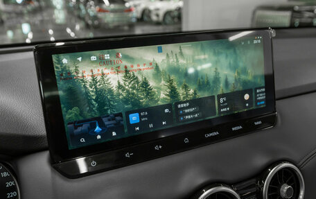 Nissan X-Trail, 2026 год, 4 400 000 рублей, 20 фотография