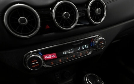 Nissan X-Trail, 2026 год, 4 400 000 рублей, 19 фотография