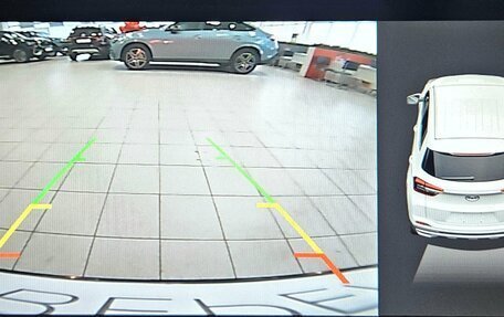 Chery Tiggo 4 I рестайлинг, 2022 год, 1 325 000 рублей, 15 фотография