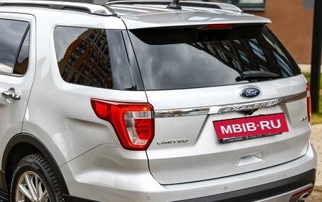 Ford Explorer VI, 2017 год, 2 380 000 рублей, 5 фотография