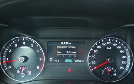 KIA Cerato IV, 2021 год, 2 200 000 рублей, 11 фотография