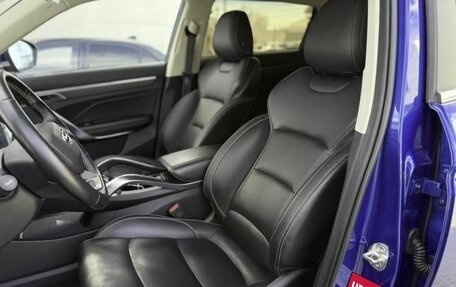 Geely Atlas, 2021 год, 1 920 000 рублей, 16 фотография