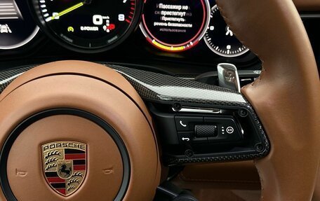 Porsche Panamera II рестайлинг, 2023 год, 14 799 000 рублей, 15 фотография