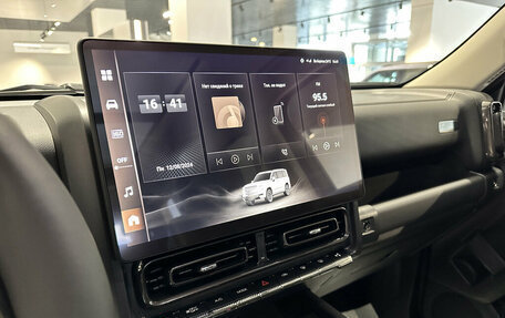 Haval H9, 2025 год, 4 699 000 рублей, 14 фотография