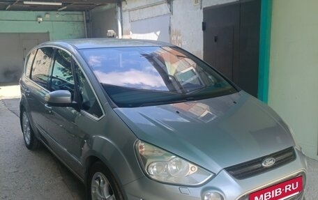 Ford S-MAX I, 2011 год, 1 100 000 рублей, 5 фотография