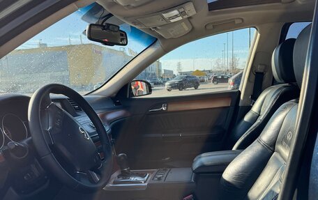 Infiniti M, 2006 год, 745 000 рублей, 10 фотография