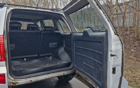 Vortex Tingo I, 2012 год, 290 000 рублей, 10 фотография