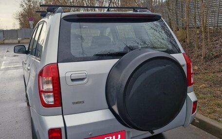 Vortex Tingo I, 2012 год, 290 000 рублей, 6 фотография