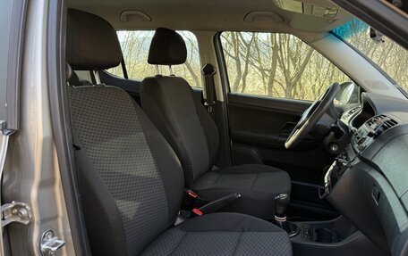 Skoda Fabia II, 2012 год, 550 000 рублей, 15 фотография