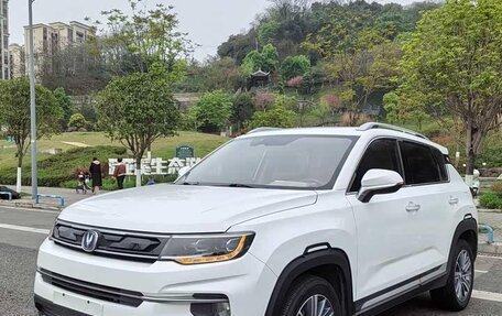 Changan CS35 Plus, 2022 год, 1 190 000 рублей, 3 фотография