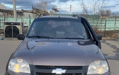 Chevrolet Niva I рестайлинг, 2014 год, 600 000 рублей, 1 фотография