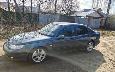 Saab 9-5 I, 1999 год, 150 000 рублей, 1 фотография