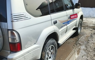 Toyota Land Cruiser Prado 90 рестайлинг, 2000 год, 1 630 000 рублей, 1 фотография