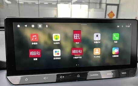 Nissan X-Trail, 2022 год, 2 093 900 рублей, 21 фотография