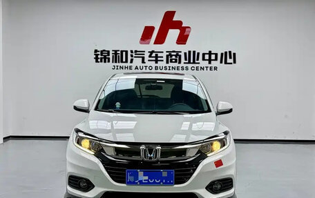 Honda Vezel, 2022 год, 1 780 272 рублей, 2 фотография