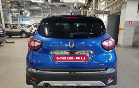 Renault Kaptur I рестайлинг, 2021 год, 1 669 000 рублей, 7 фотография