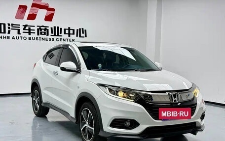 Honda Vezel, 2022 год, 1 780 272 рублей, 3 фотография