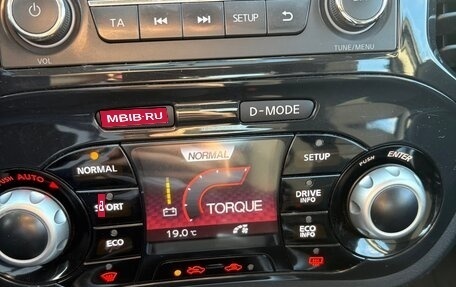 Nissan Juke II, 2012 год, 750 000 рублей, 13 фотография