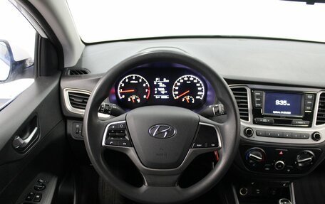 Hyundai Solaris II рестайлинг, 2020 год, 1 560 000 рублей, 7 фотография