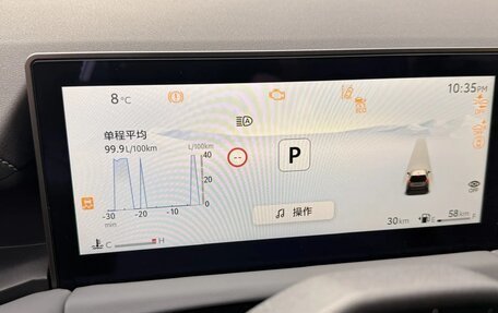 Toyota RAV4, 2025 год, 4 750 000 рублей, 17 фотография