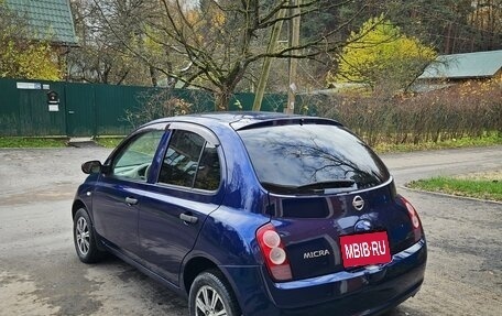 Nissan Micra III, 2004 год, 620 000 рублей, 7 фотография