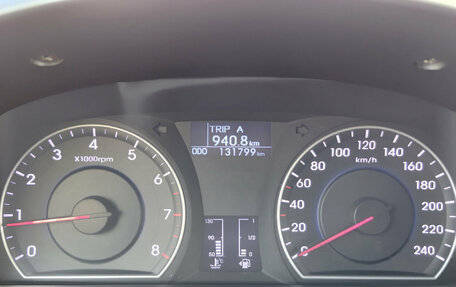 Hyundai i30 I, 2011 год, 750 000 рублей, 16 фотография