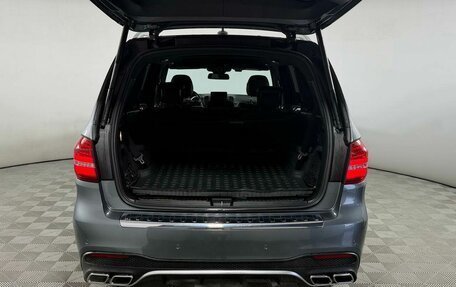 Mercedes-Benz GLS, 2017 год, 4 899 000 рублей, 8 фотография