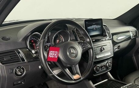 Mercedes-Benz GLS, 2017 год, 4 899 000 рублей, 12 фотография