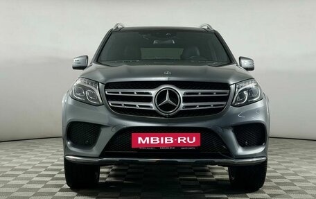 Mercedes-Benz GLS, 2017 год, 4 899 000 рублей, 2 фотография