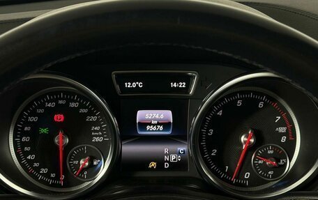 Mercedes-Benz GLS, 2017 год, 4 899 000 рублей, 18 фотография