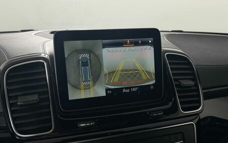 Mercedes-Benz GLS, 2017 год, 4 899 000 рублей, 21 фотография